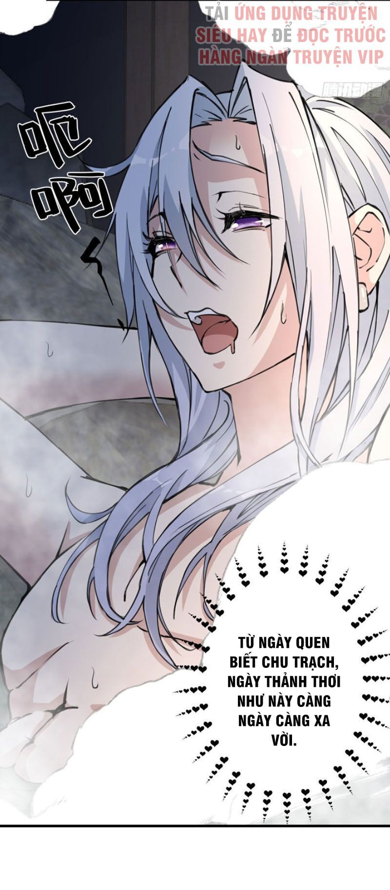 Thâm Dạ Thư Ốc Chapter 132 - Trang 2