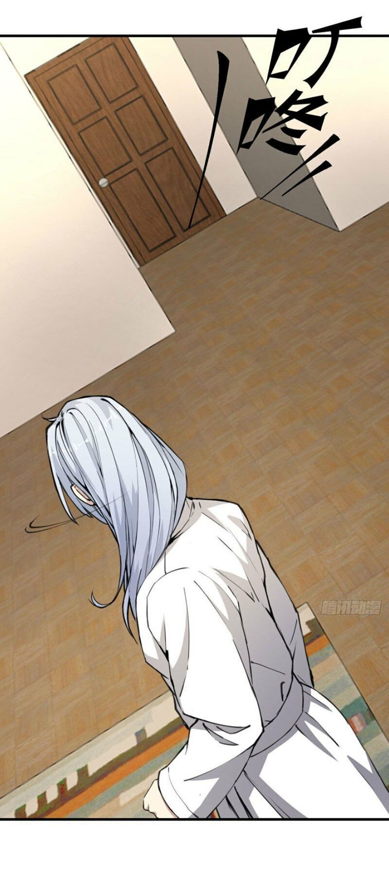 Thâm Dạ Thư Ốc Chapter 132 - Trang 2