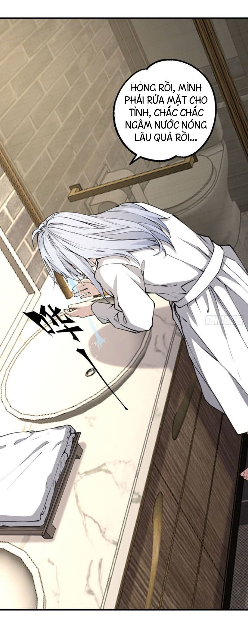 Thâm Dạ Thư Ốc Chapter 132 - Trang 2