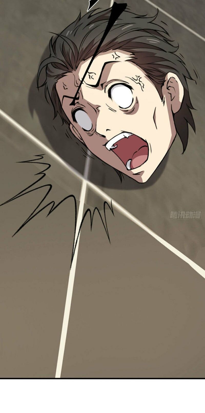 Thâm Dạ Thư Ốc Chapter 132 - Trang 2