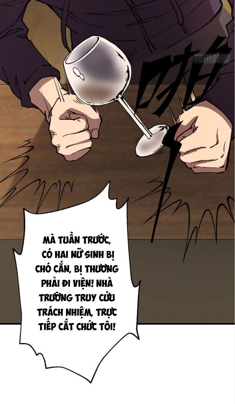 Thâm Dạ Thư Ốc Chapter 132 - Trang 2