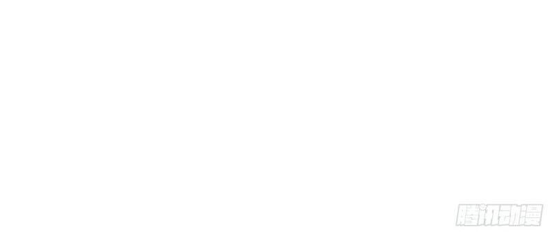 Thâm Dạ Thư Ốc Chapter 136 - Trang 2