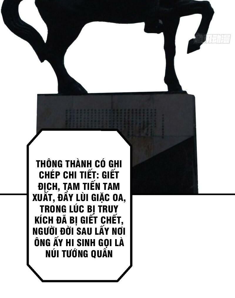 Thâm Dạ Thư Ốc Chapter 137 - Trang 2