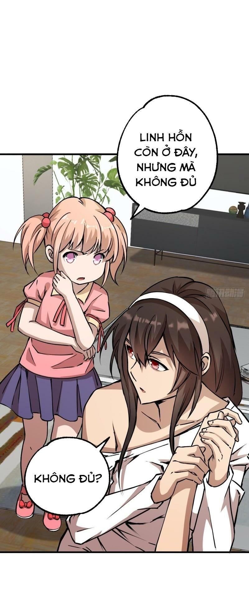 Thâm Dạ Thư Ốc Chapter 137 - Trang 2