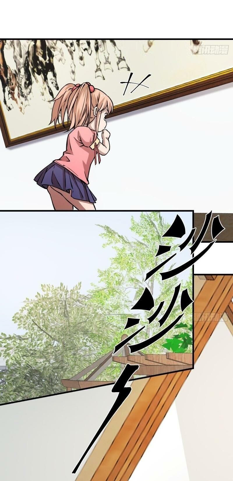 Thâm Dạ Thư Ốc Chapter 137 - Trang 2