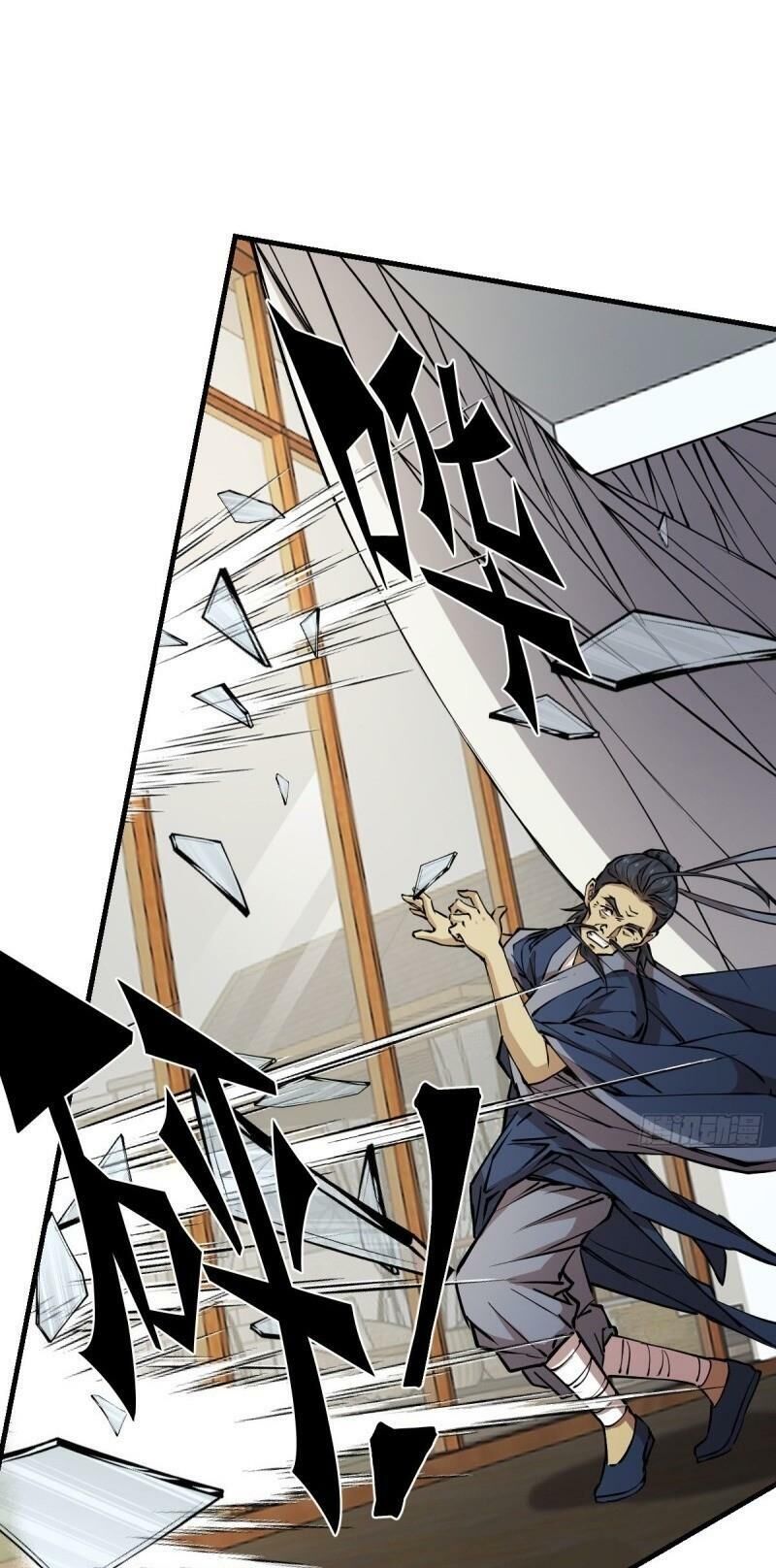 Thâm Dạ Thư Ốc Chapter 137 - Trang 2