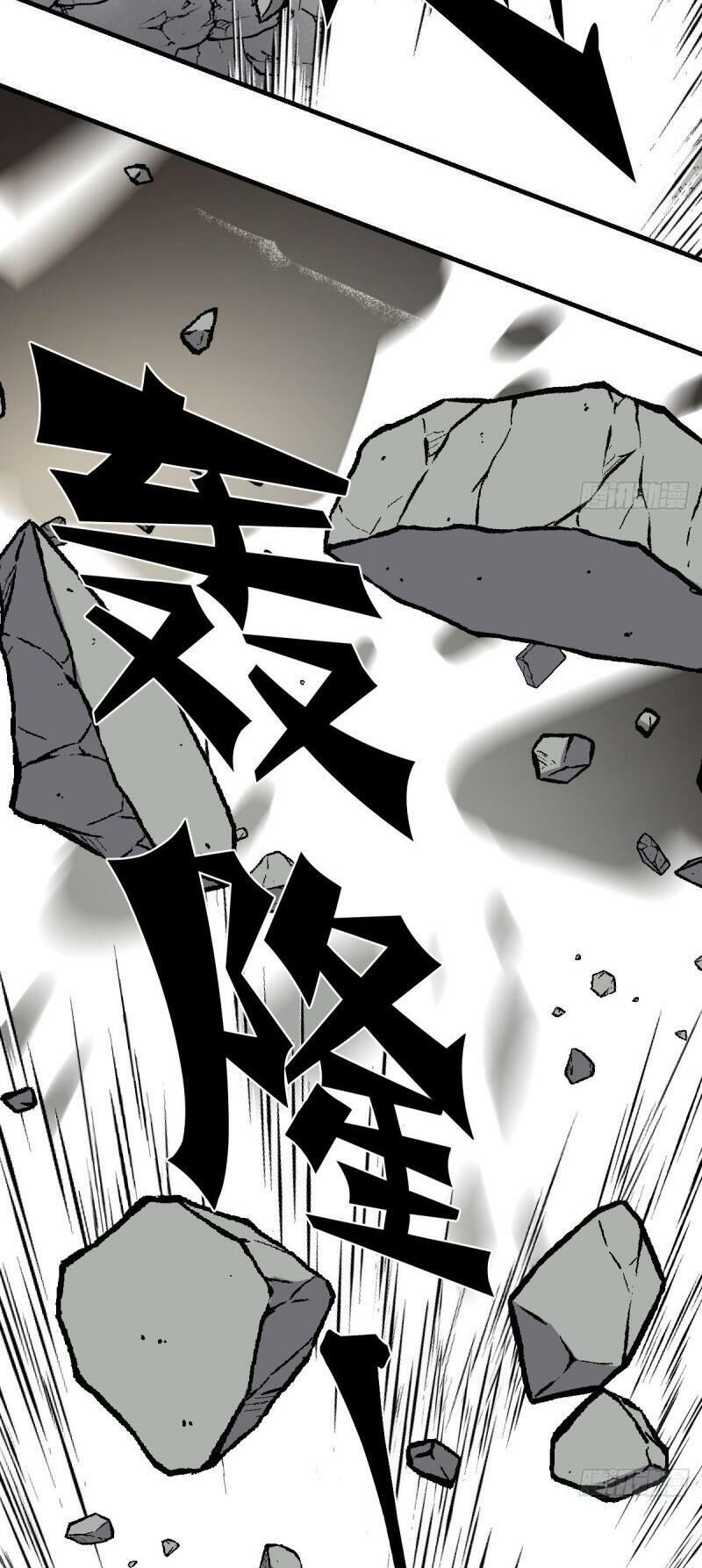 Thâm Dạ Thư Ốc Chapter 137 - Trang 2