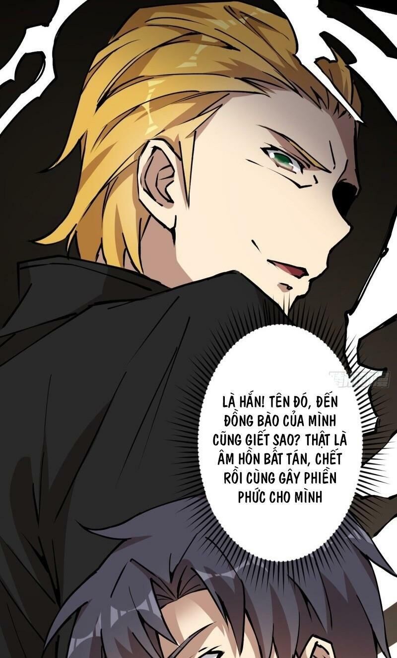 Thâm Dạ Thư Ốc Chapter 138 - Trang 2