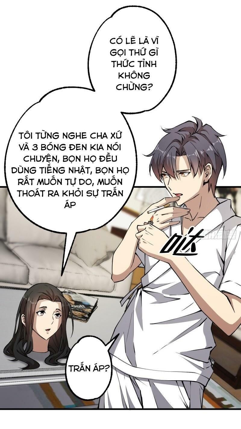 Thâm Dạ Thư Ốc Chapter 138 - Trang 2