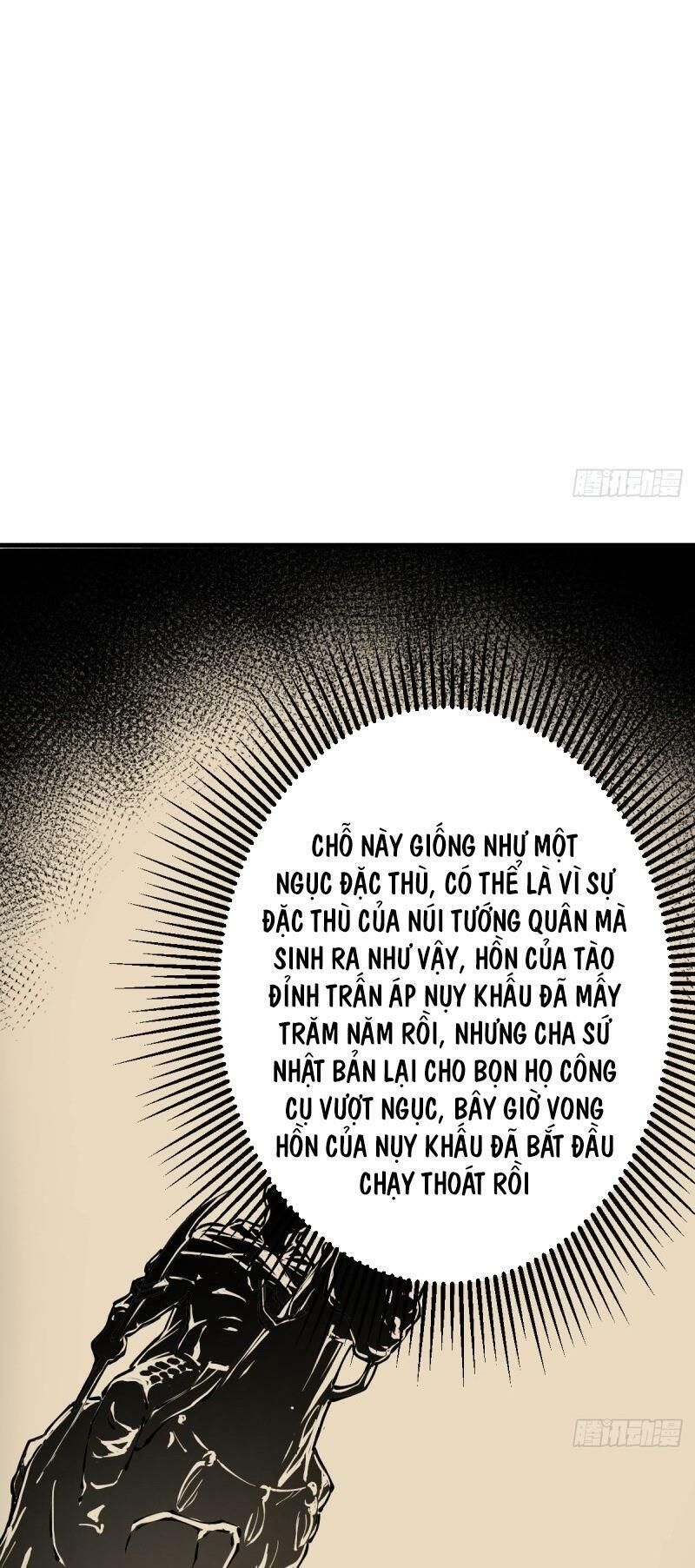 Thâm Dạ Thư Ốc Chapter 138 - Trang 2