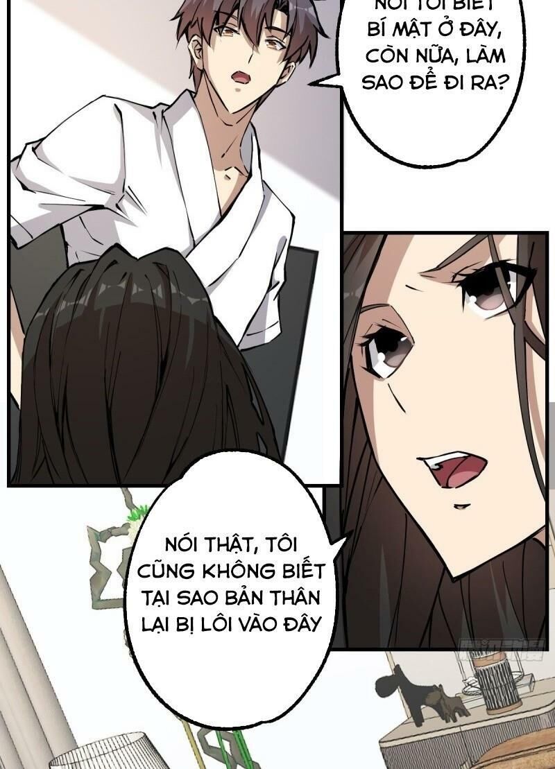 Thâm Dạ Thư Ốc Chapter 138 - Trang 2