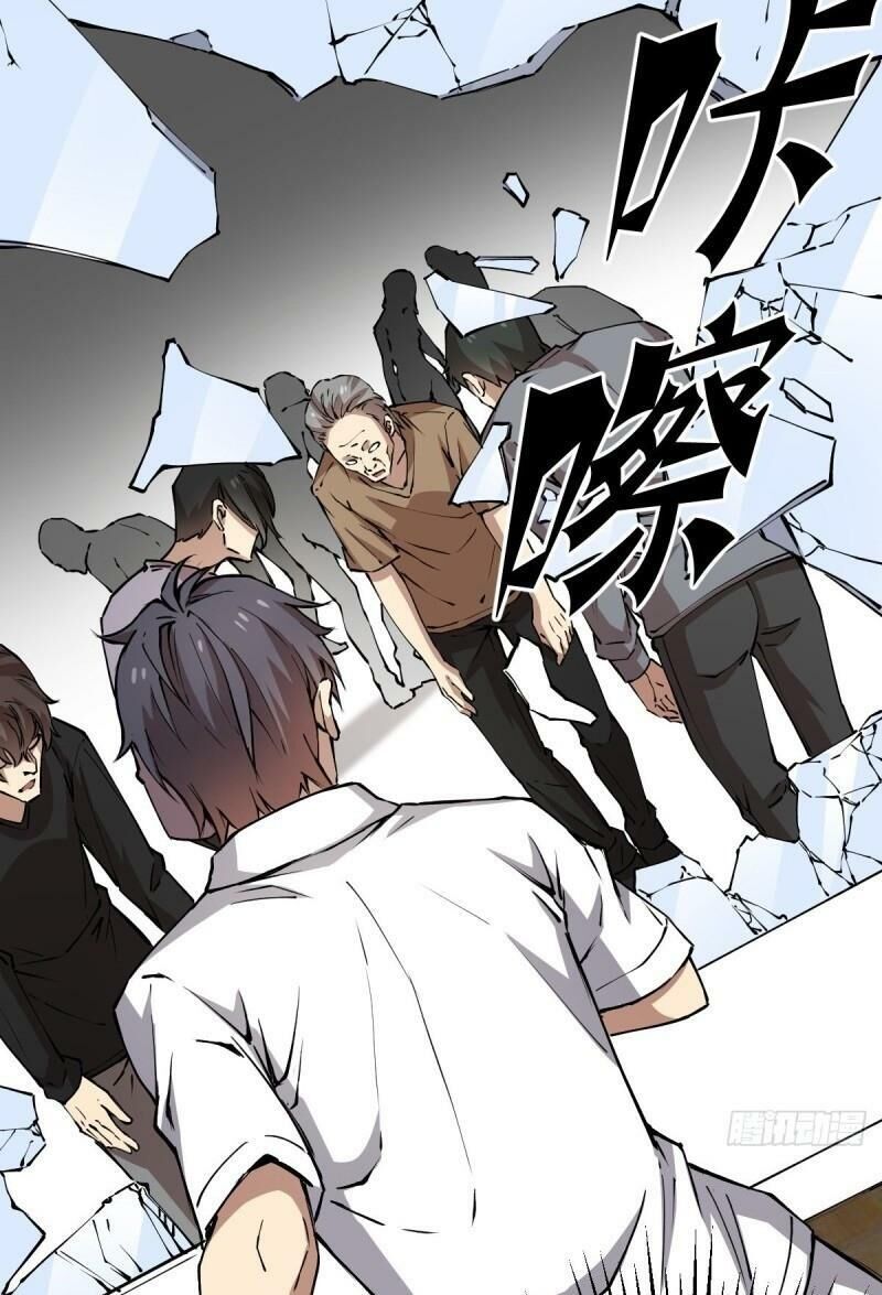 Thâm Dạ Thư Ốc Chapter 138 - Trang 2