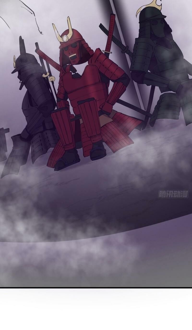 Thâm Dạ Thư Ốc Chapter 138 - Trang 2