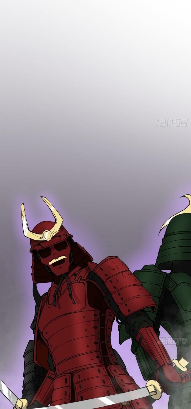 Thâm Dạ Thư Ốc Chapter 138 - Trang 2