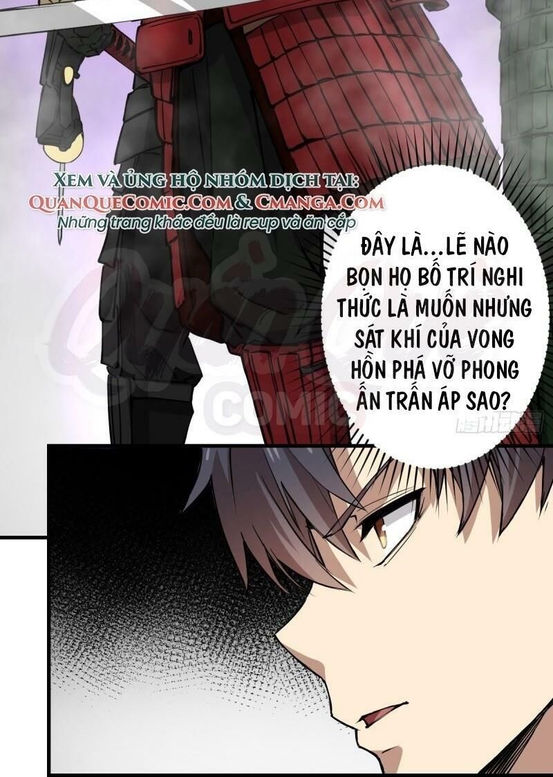 Thâm Dạ Thư Ốc Chapter 138 - Trang 2