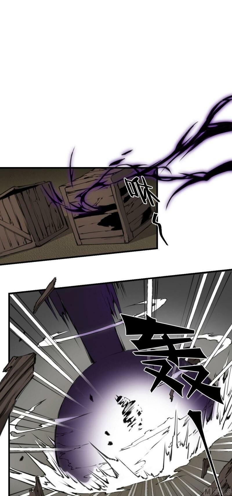 Thâm Dạ Thư Ốc Chapter 139 - Trang 2