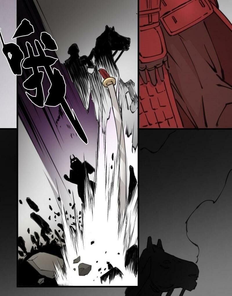 Thâm Dạ Thư Ốc Chapter 139 - Trang 2