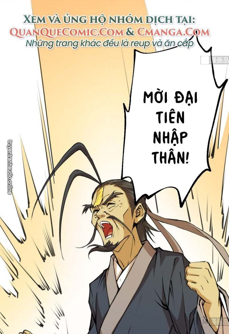 Thâm Dạ Thư Ốc Chapter 140 - Trang 2