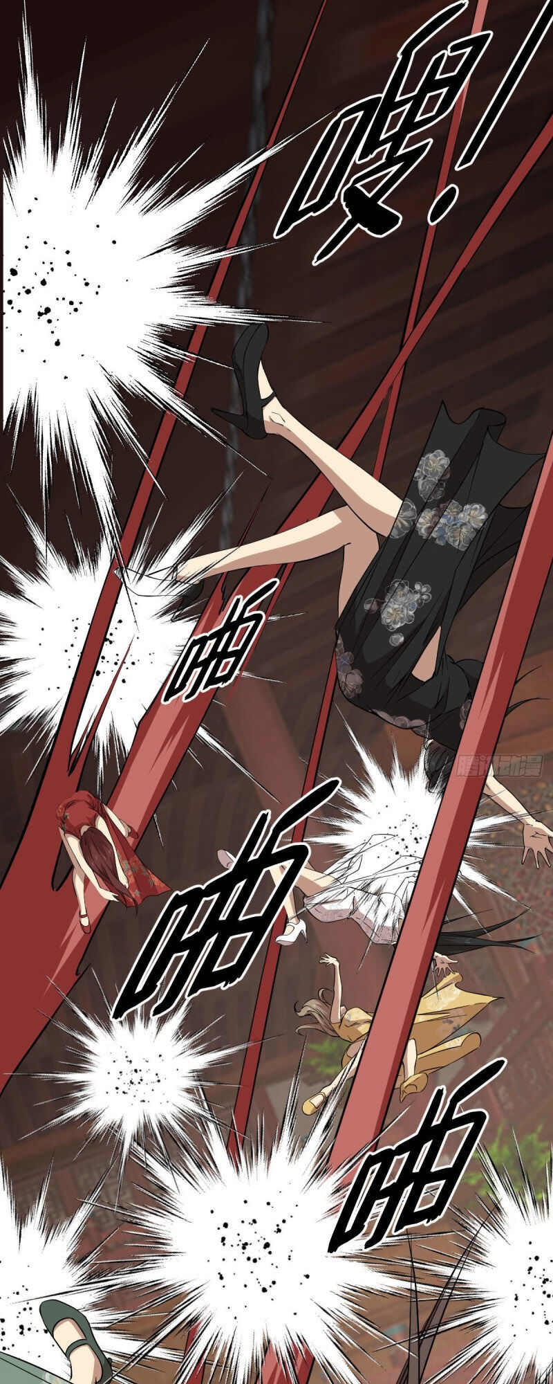 Thâm Dạ Thư Ốc Chapter 148 - Trang 2