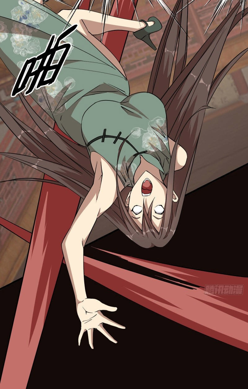 Thâm Dạ Thư Ốc Chapter 148 - Trang 2