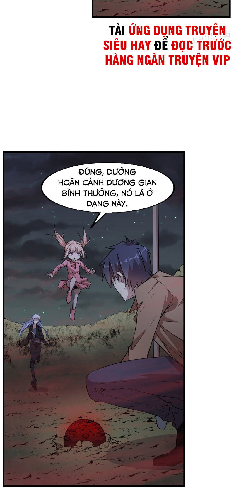 Thâm Dạ Thư Ốc Chapter 149 - Trang 2