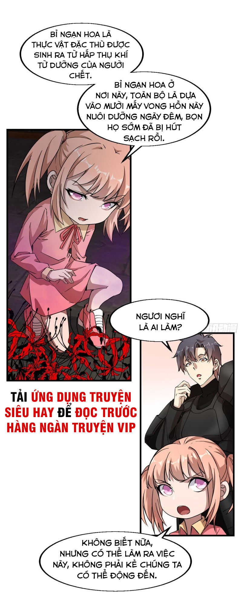 Thâm Dạ Thư Ốc Chapter 149 - Trang 2