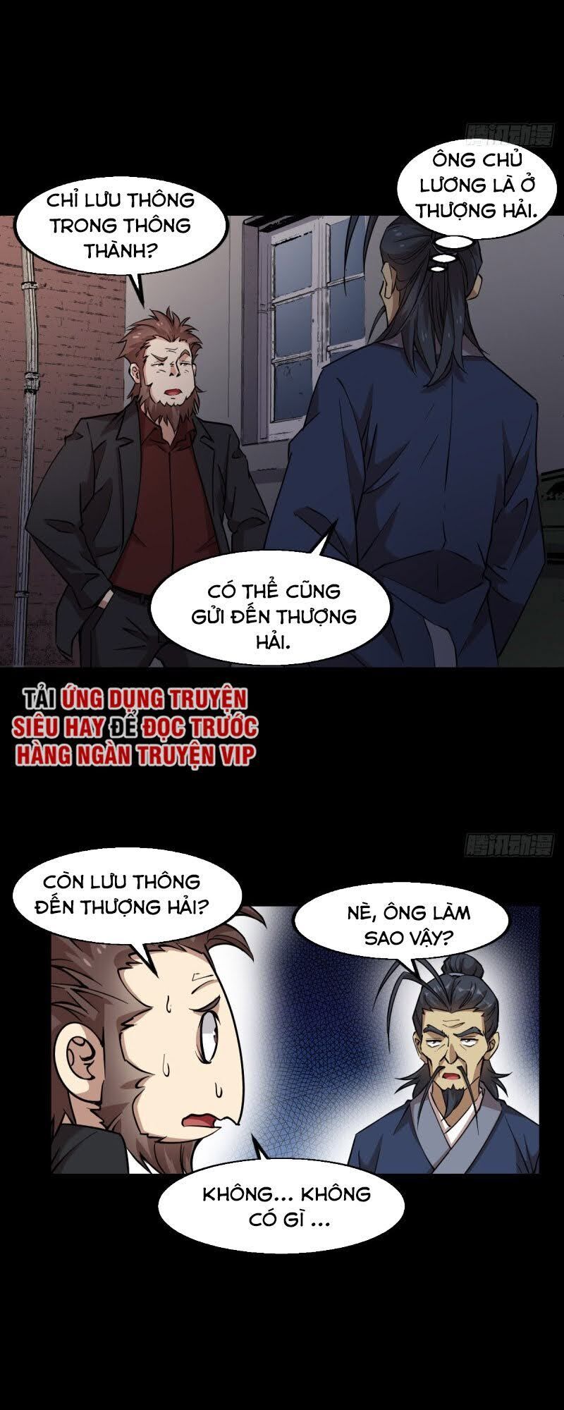 Thâm Dạ Thư Ốc Chapter 151 - Trang 2