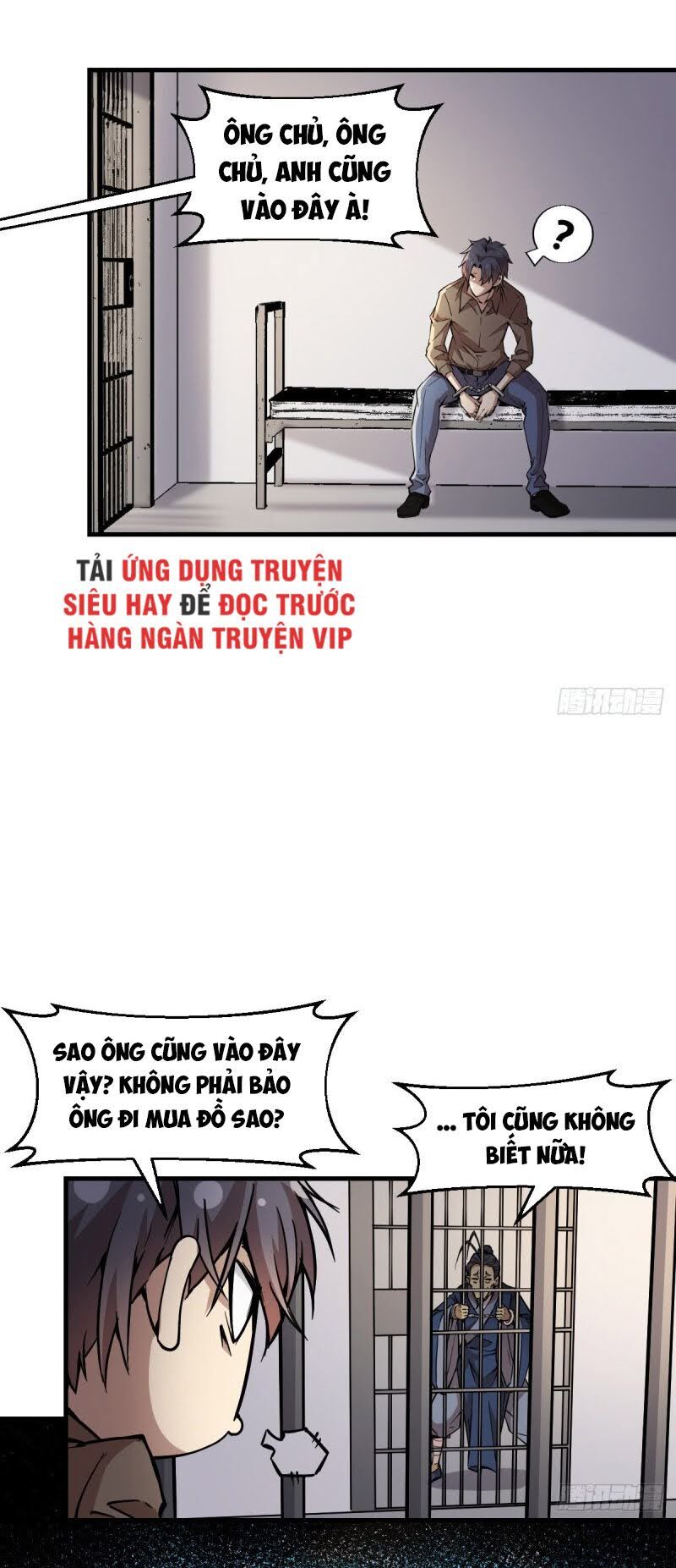 Thâm Dạ Thư Ốc Chapter 151 - Trang 2