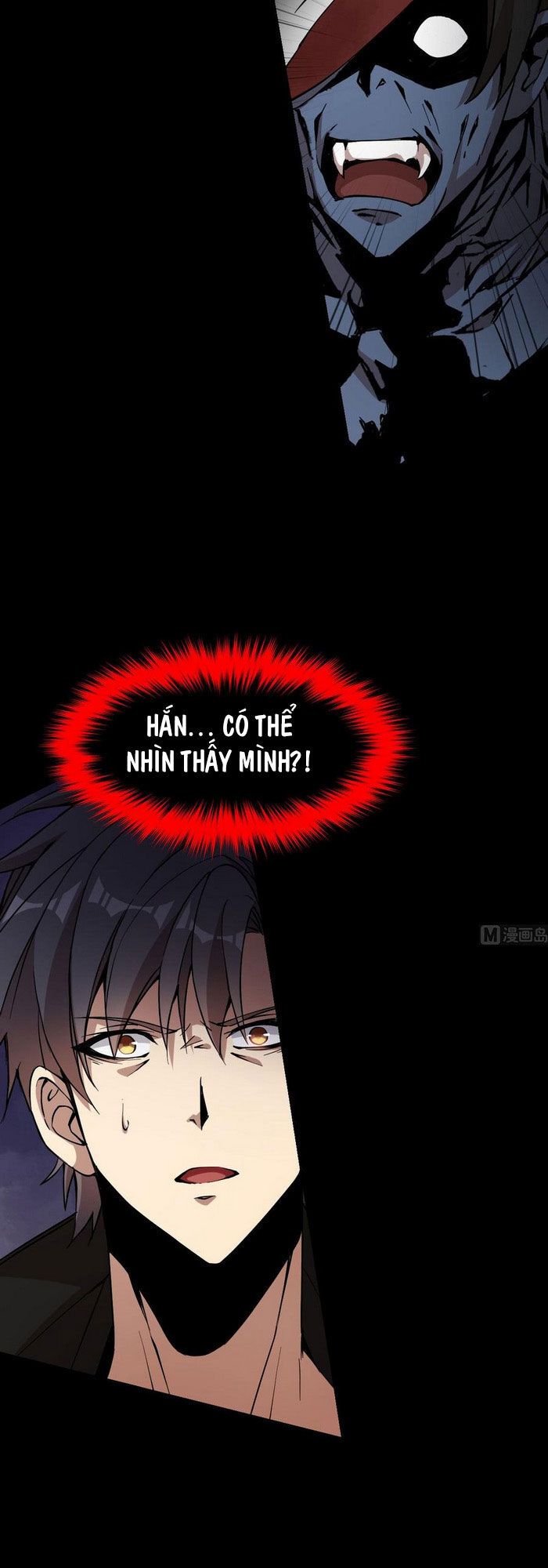 Thâm Dạ Thư Ốc Chapter 155 - Trang 2