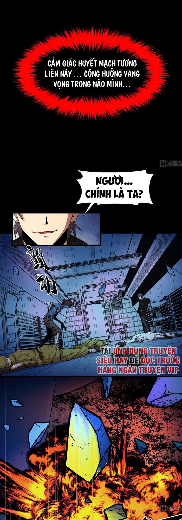 Thâm Dạ Thư Ốc Chapter 155 - Trang 2