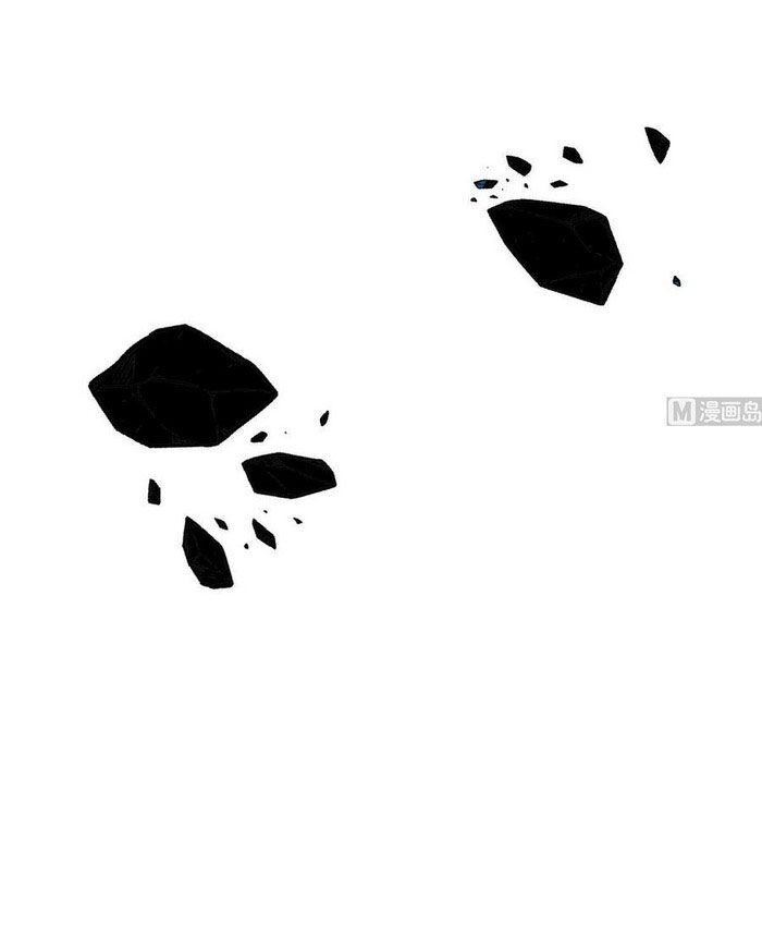 Thâm Dạ Thư Ốc Chapter 155 - Trang 2