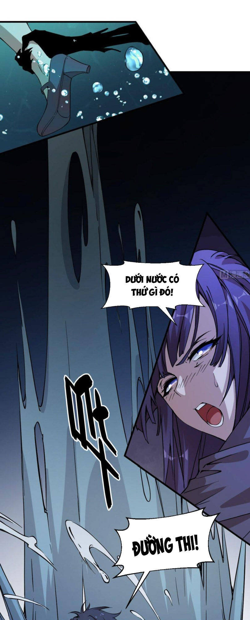 Thâm Dạ Thư Ốc Chapter 157 - Trang 2