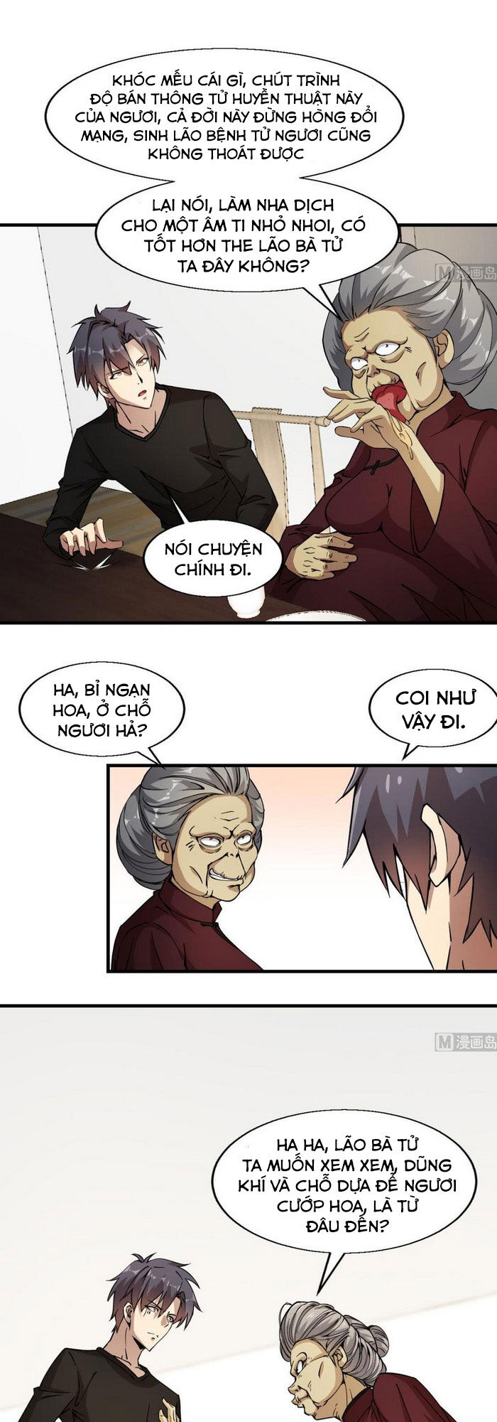 Thâm Dạ Thư Ốc Chapter 159 - Trang 2