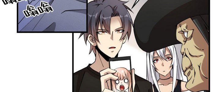 Thâm Dạ Thư Ốc Chapter 160 - Trang 2