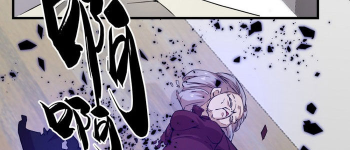 Thâm Dạ Thư Ốc Chapter 160 - Trang 2