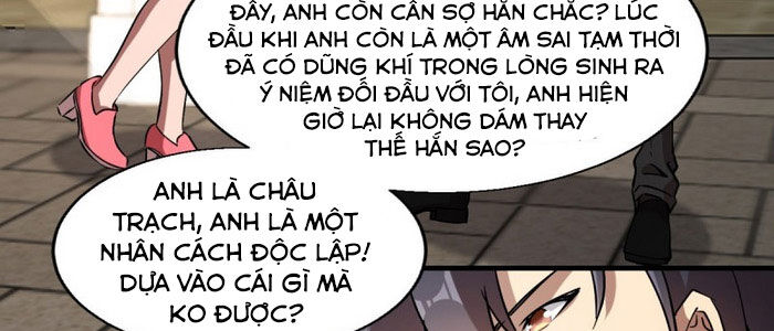 Thâm Dạ Thư Ốc Chapter 160 - Trang 2