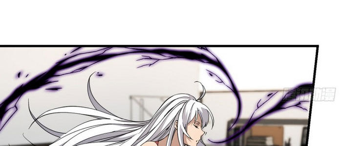 Thâm Dạ Thư Ốc Chapter 161 - Trang 2