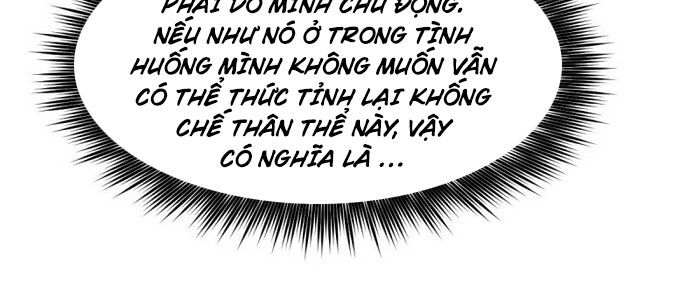 Thâm Dạ Thư Ốc Chapter 161 - Trang 2