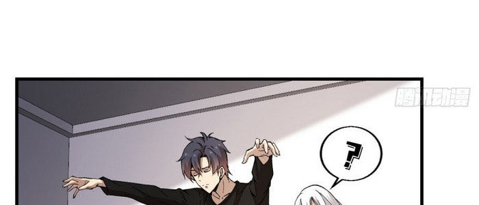 Thâm Dạ Thư Ốc Chapter 161 - Trang 2