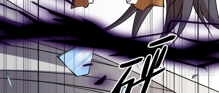 Thâm Dạ Thư Ốc Chapter 161 - Trang 2