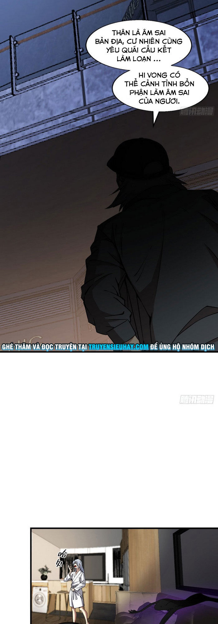 Thâm Dạ Thư Ốc Chapter 163 - Trang 2