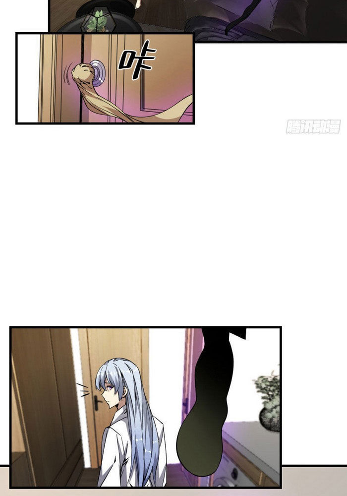 Thâm Dạ Thư Ốc Chapter 163 - Trang 2