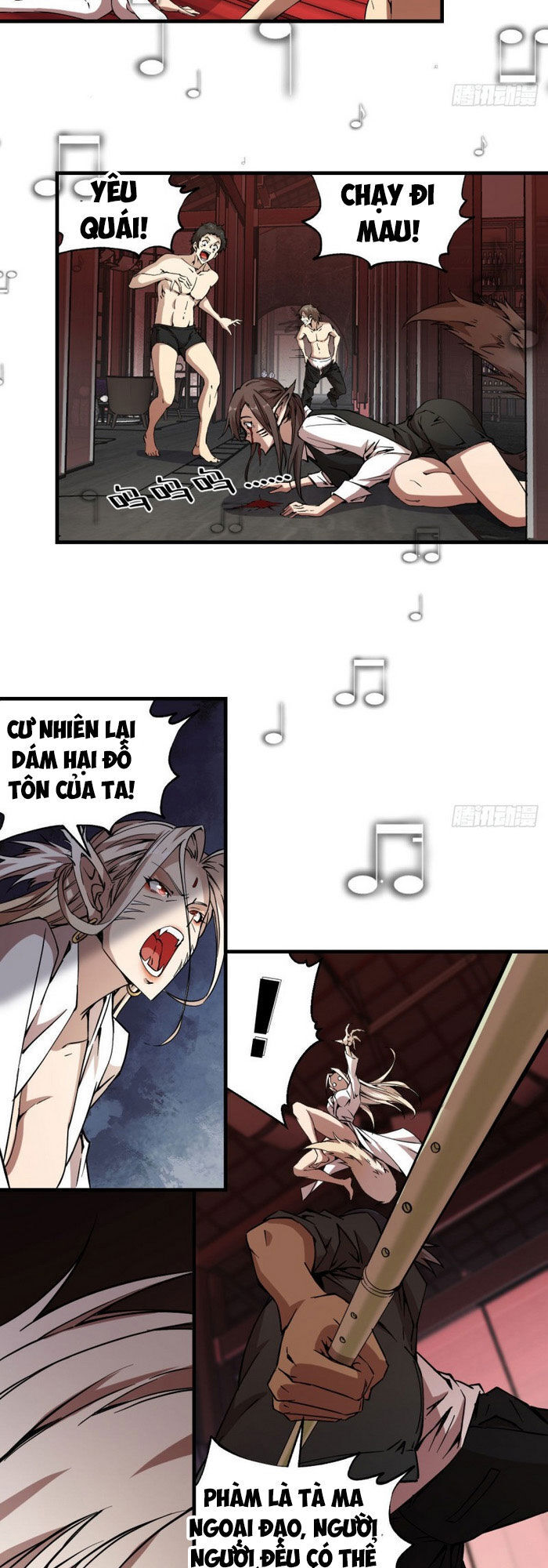 Thâm Dạ Thư Ốc Chapter 163 - Trang 2