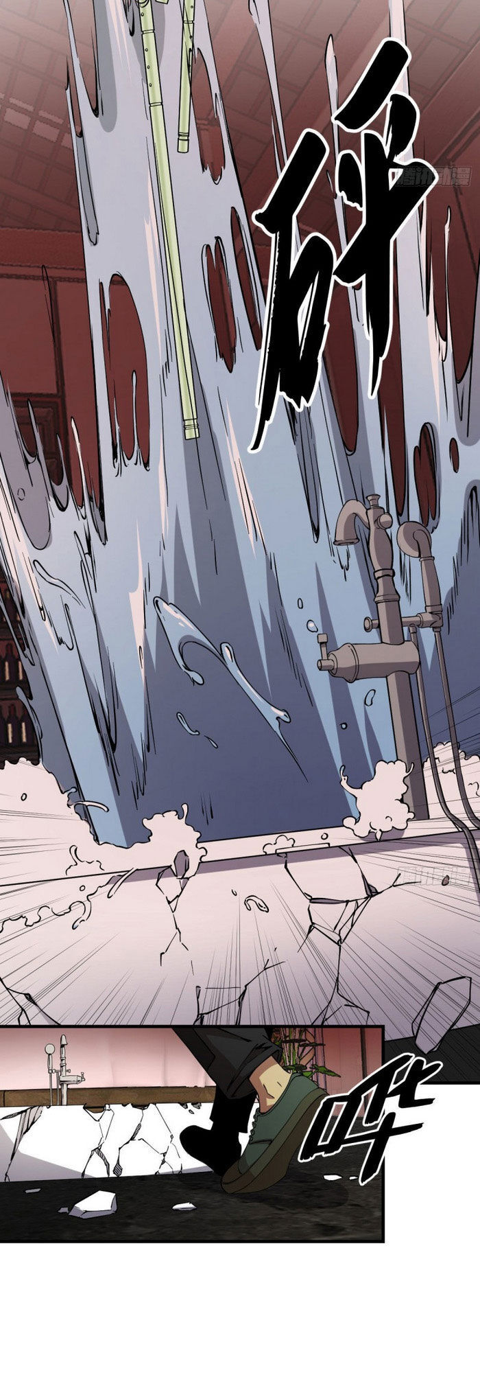 Thâm Dạ Thư Ốc Chapter 163 - Trang 2