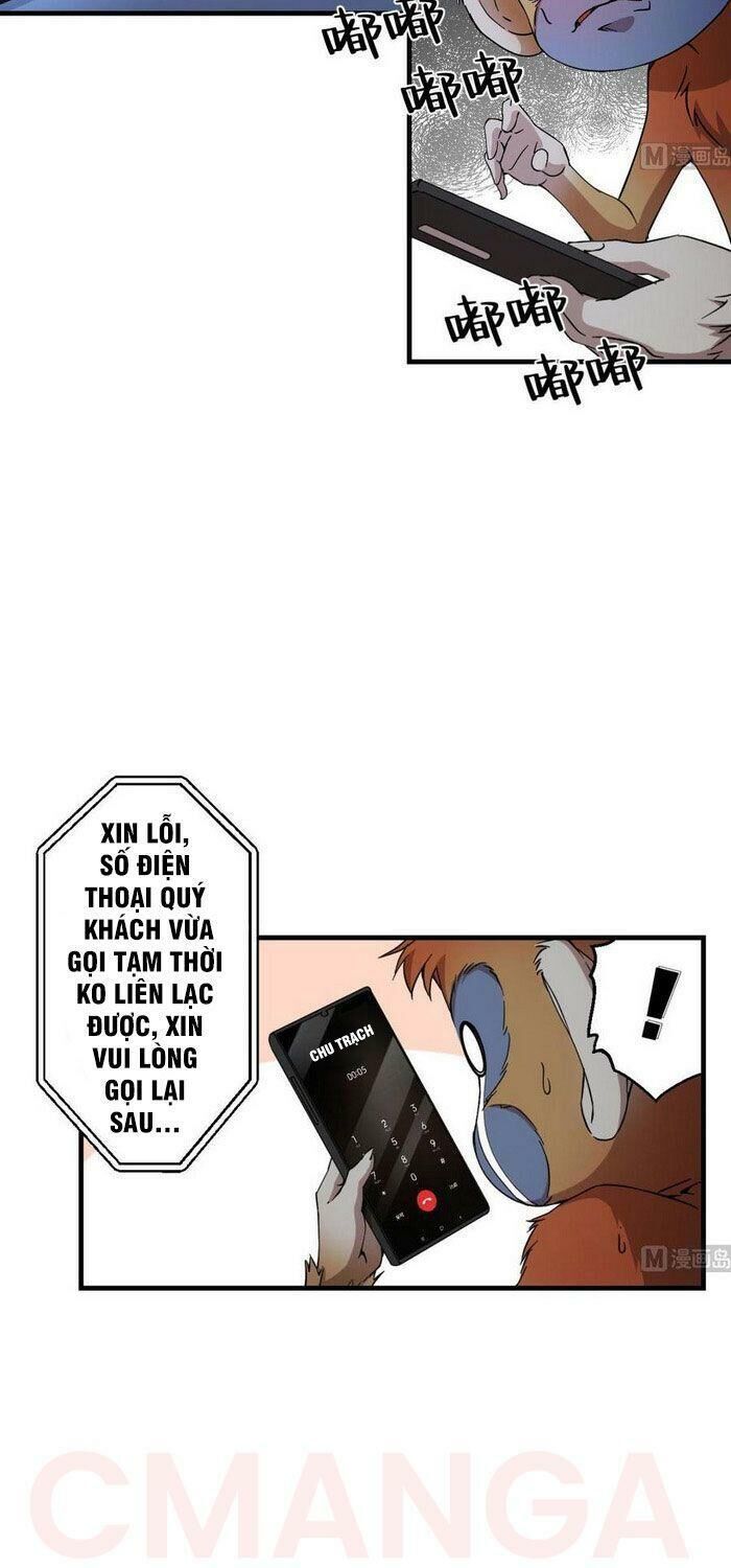 Thâm Dạ Thư Ốc Chapter 165 - Trang 2