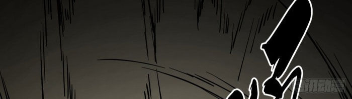 Thâm Dạ Thư Ốc Chapter 166 - Trang 2