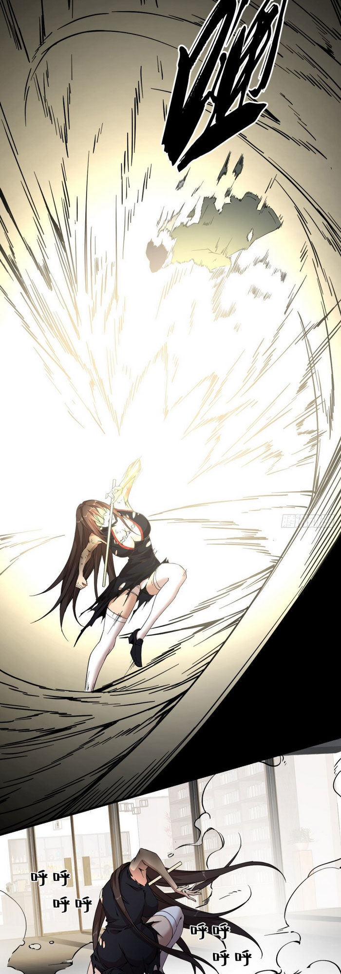 Thâm Dạ Thư Ốc Chapter 166 - Trang 2