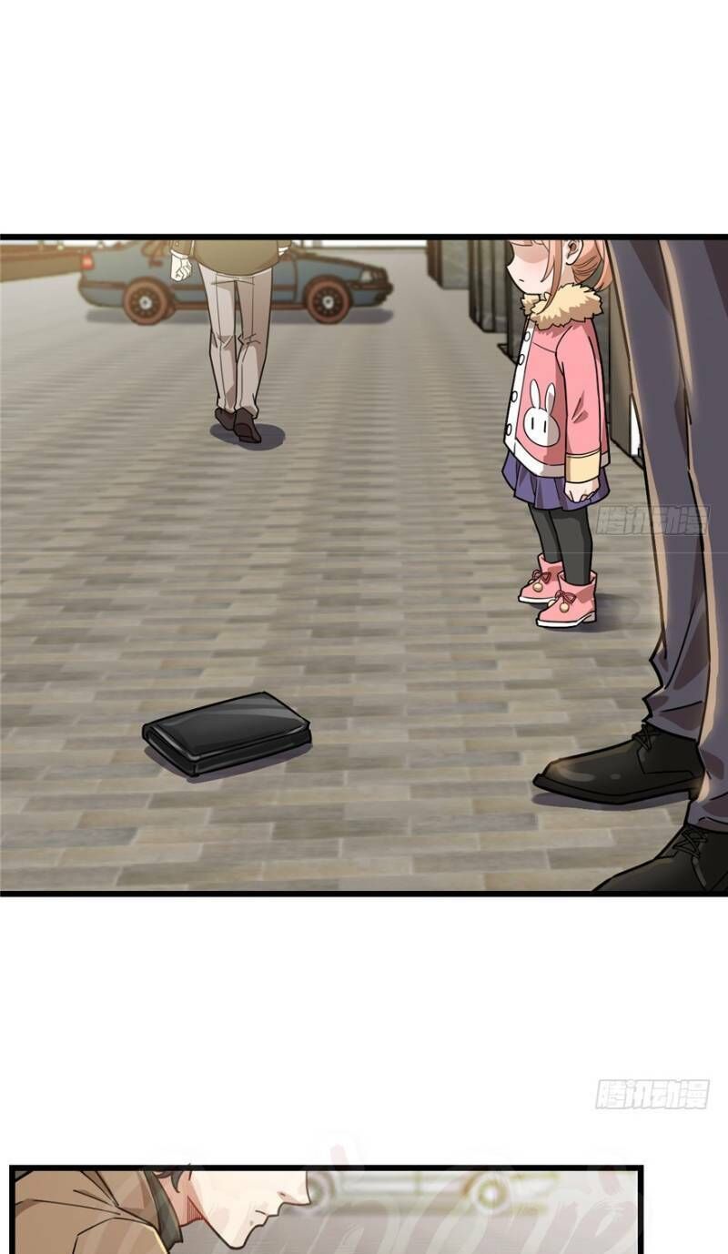 Thâm Dạ Thư Ốc Chapter 32 - Trang 2