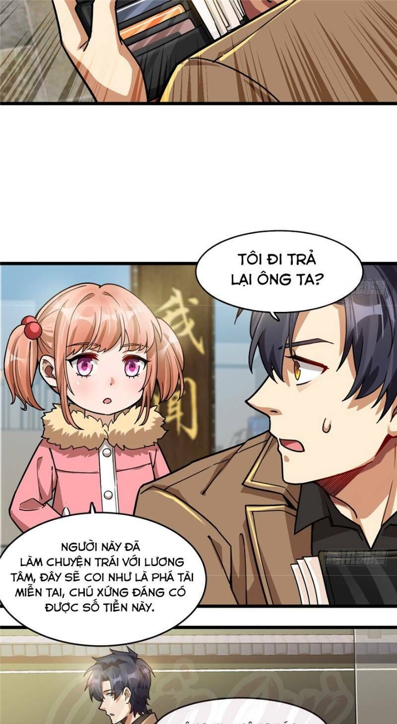 Thâm Dạ Thư Ốc Chapter 32 - Trang 2