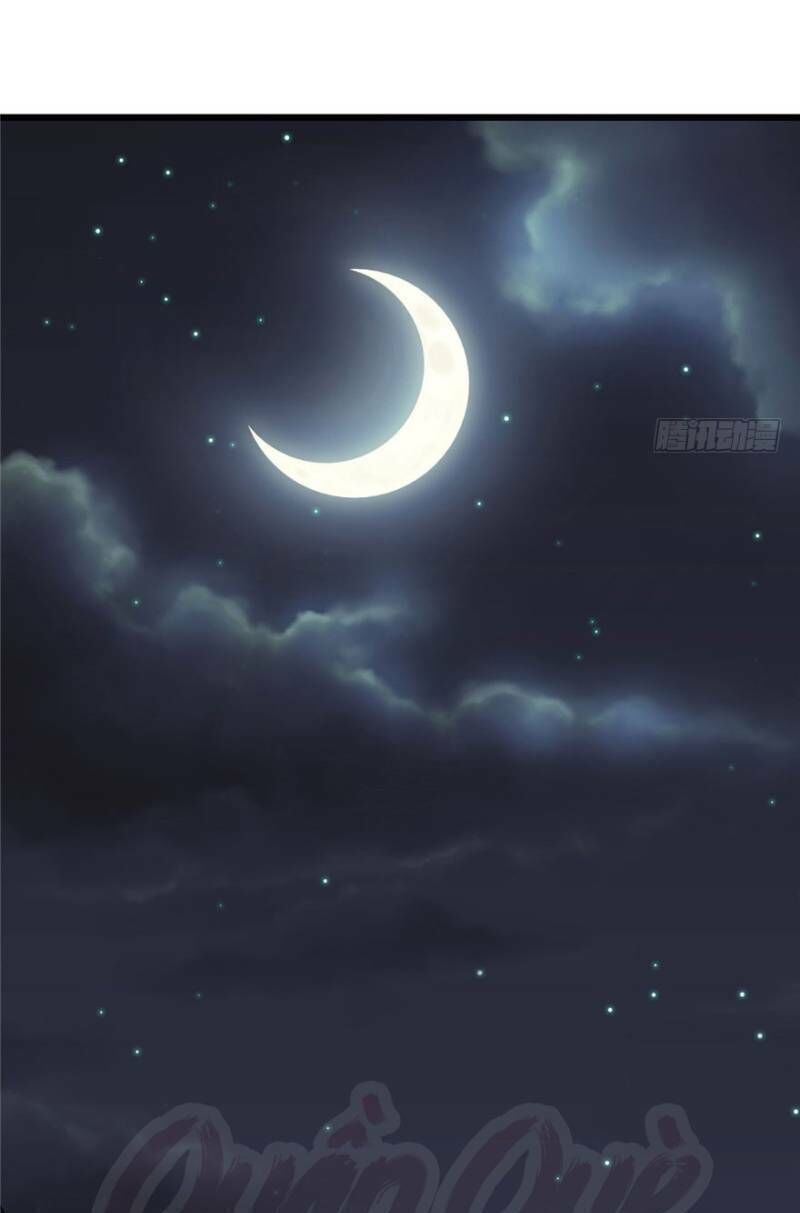 Thâm Dạ Thư Ốc Chapter 35 - Trang 2